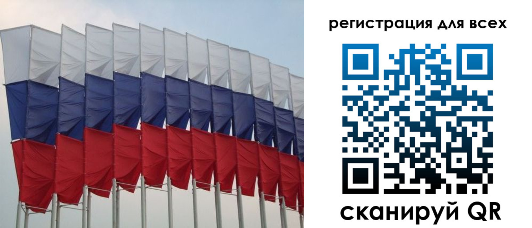 форма 3 в Сертолово