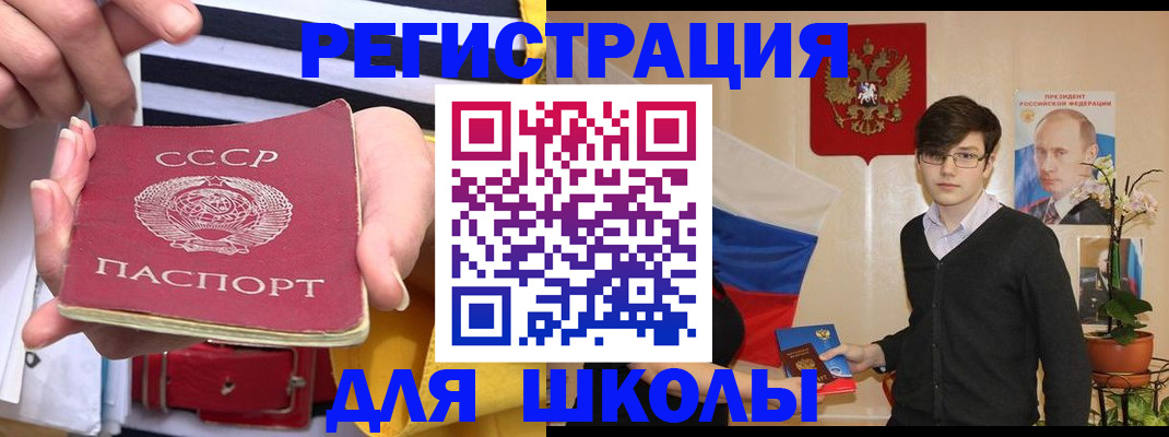 пропишу в квартире в Сертолово